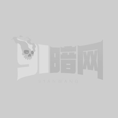 精神小妹 1